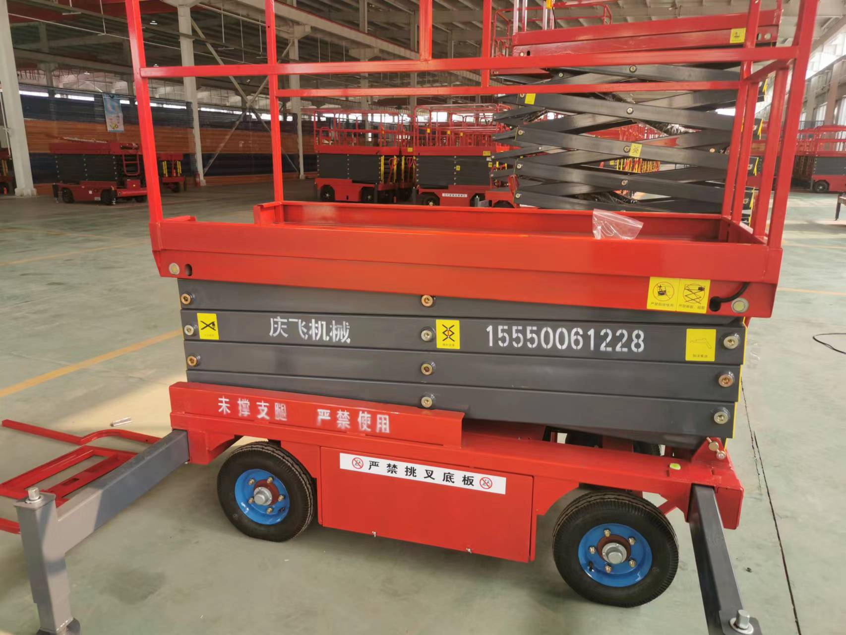 剪叉式卸货升降平台与导轨式卸货升降平台不同点!